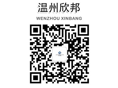 掃一掃，添加微信